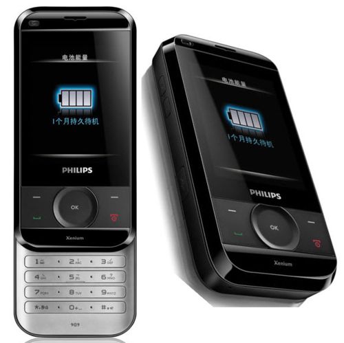 Philips X650 Xenium