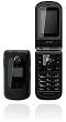 Amoi CMA8170