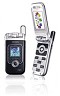 Amoi H810