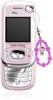 <i>BenQ-Siemens</i> AL21 Hello Kitty