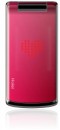 <i>Haier</i> A66