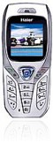 <i>Haier</i> V160