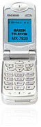 <i>Maxon</i> MX-7920