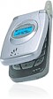 <i>Maxon</i> MX-7750