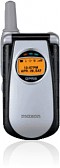 <i>Maxon</i> MX-C60