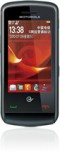 <i>Motorola</i> EX201