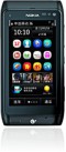 <i>Nokia</i> T7