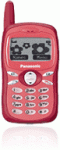 <i>Panasonic</i> A100 Series