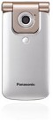 <i>Panasonic</i> VS2