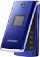 Samsung SGH-E210