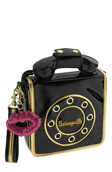 “Зови меня, Бетси”, или Модная сумка для мобильного телефона