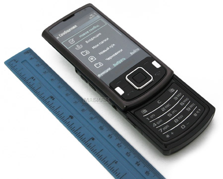 Samsung I8510 Primera