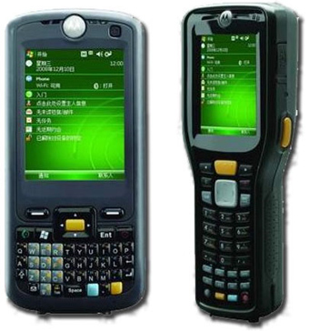 Motorola FR68 FR6000