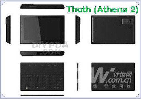 Thoth (Athena 2)
