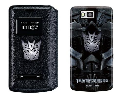 LG Versa &#39;Transformers&#39;