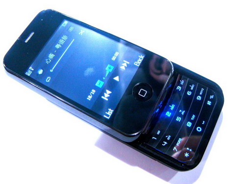 NokiPhone N300i