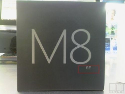 Meizu M8 Second Edition