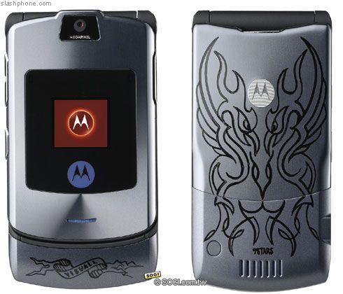 Motorola Devilock