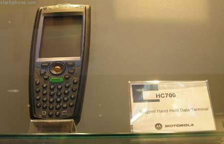 Motorola HC700 – первый коммуникатор, поддерживающий работу с Microsoft Office Live Communications Server 20