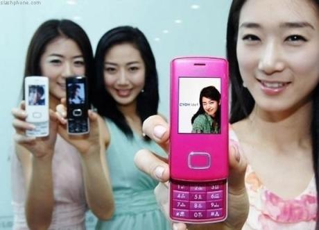 Pink LG-KG800 chocolate phone