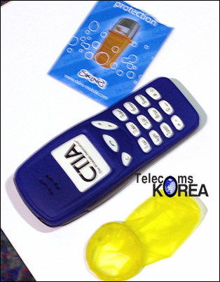 Презерватив для мобильника