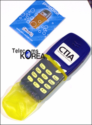 Презерватив для мобильника