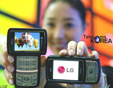 LG-KB1500, LG-LB1500 – телефоны с поддержкой телевещания
