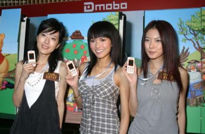 Dmobo P700: мобильник к юбилею Винни Пуха