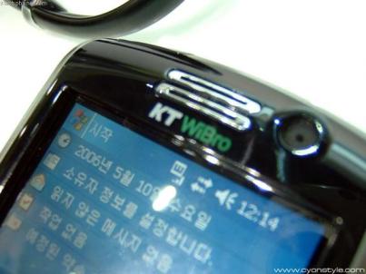 Samsung m8000 WiBro