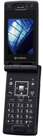 Vodafone V403SH