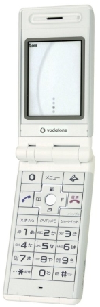 Vodafone V304T