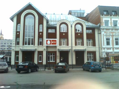 Новый офис МТС, Пермь