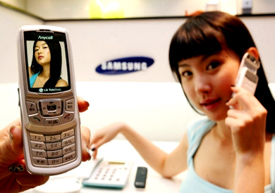 Samsung SPH-V9850
