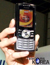 Samsung SGH-B570