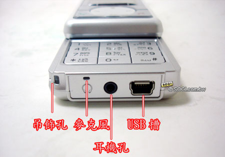 Asus J206 – телефон в виде iPod