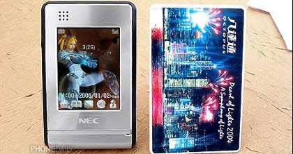 NEC N908