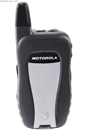 Motorola iDEN i580