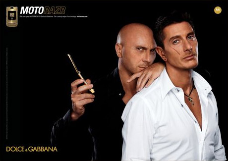Motorola RAZR от Dolce&amp;Gabbana