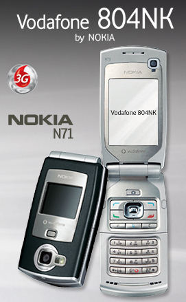 Nokia N71 для Японии - Vodafone 804NK