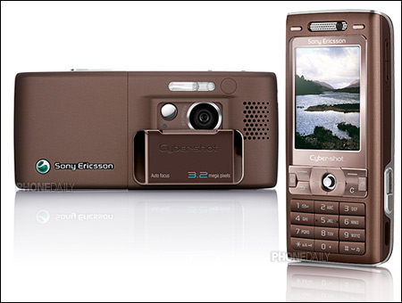Sony Ericsson K800i Brown