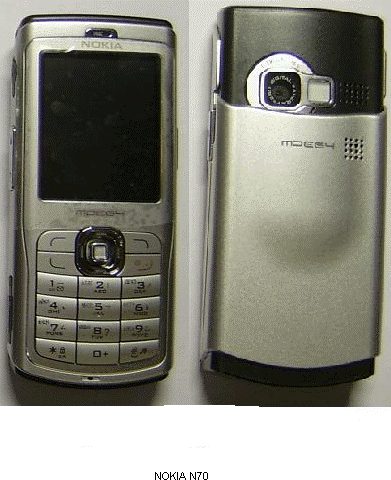 китайская Nokia N70