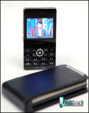 LG-SB610 - самый тонкий в мире &quot;мобильный телевизор&quot;