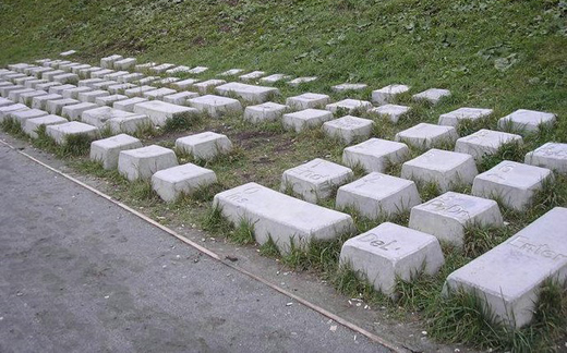 Памятник клавиатуре в Екатеринбурге