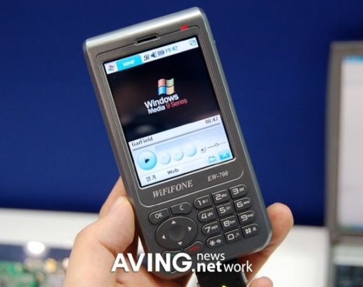 Wifi/VoIP-смартфон Samsung EW-700