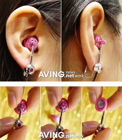 pink-color jewelry-style earphones