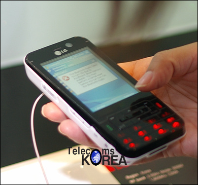 Первый PDA-телефон с поддержкой WiMAX