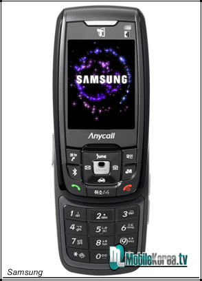 Samsung Optical Joystick Phone