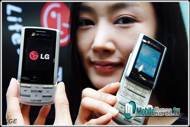LG-LC3200