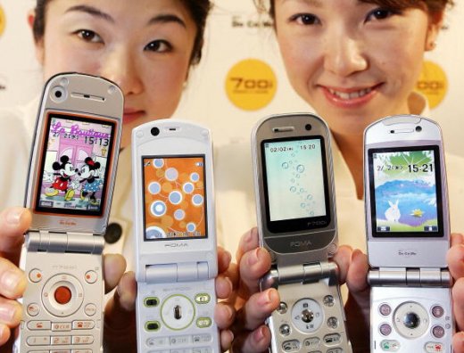 BBC сообщает, что по информации Telecoms association, число абонентов сотовой связи в Японии перевалило эту отметку еще в январе