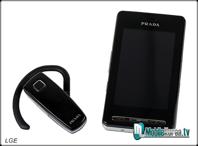 Стильная Bluetooth-гарнитура для LG Prada
